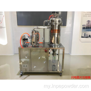 Cobalt Lab Jet စက်စက်